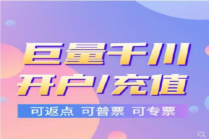 竞价SEM案例解析：快速提升企业知名度案例