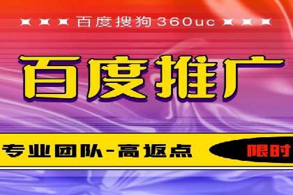 SEM服务公司助力中小企业案例