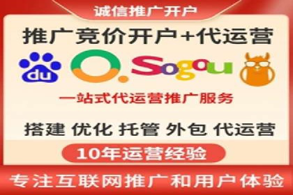 信息流广告运营实战案例分析